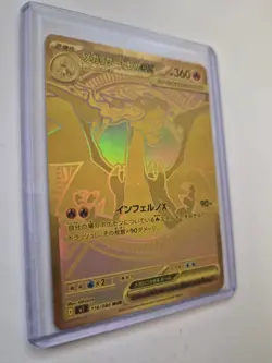 MEGA CHARIZARD X EX MUR 116/080 INFERNO X M2 POKEMON CARD JAPANESE NM 2025 - Image 4