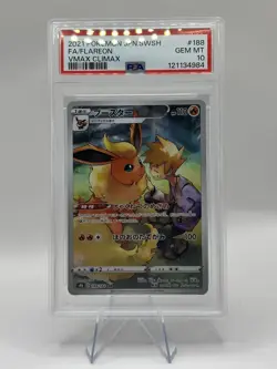 PSA 10 Flareon 188/184 CHR Vmax Climax Full Art Pokemon card 2021 Japanese - Image 1