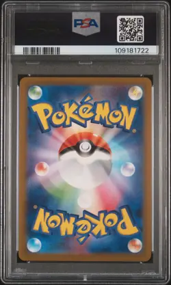 2023 POKEMON JAPANESE SV-P PROMO #098 DETECTIVE PIKACHU PSA 10 - Image 2