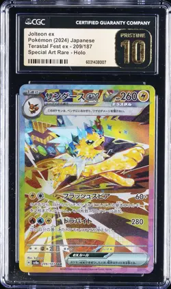 2024 POKEMON JPN SV8A-TERASTAL FEST EX #209 JOLTEON EX CGC 10 PRISTINE - Image 1