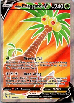 Alolan Exeggutor V (Full Art) Ultra Rare Pokemon GO 071/078 NM - Image 1