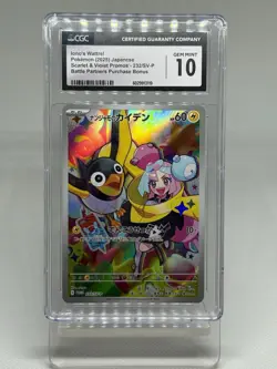 Pokemon Japanese Scarlet & Violet Promo Iono’s Wattrel Full Art 232 CGC 10 Gem - Image 1