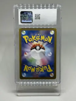 Pokemon Japanese Scarlet & Violet Promo Iono’s Wattrel Full Art 232 CGC 10 Gem - Image 2