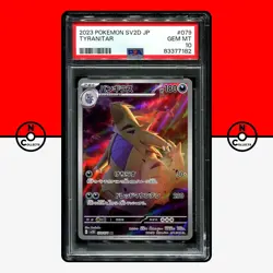 Pokemon PSA 10 Tyranitar AR 079/071 Holo SV2D Clay Burst Art Rare Japanese - Image 1
