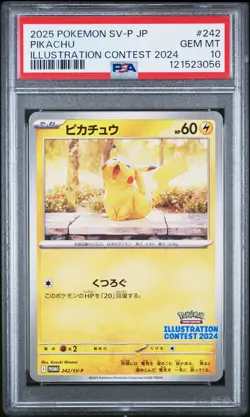 2025 POKEMON JPN SV-P PROMO ILLUSTRATION CONTEST 2024 #242 PIKACHU PSA 10 - Image 1