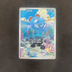 Marill 204/193 Sv02: Paldea Evolved Holo Illustration Rare Pokemon - Image 1