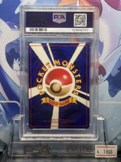 1998 Dragonite Holo Game Boy Promo PSA 6 #149 Vintage Pokemon Card - Image 2