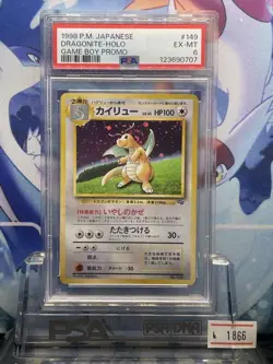 1998 Dragonite Holo Game Boy Promo PSA 6 #149 Vintage Pokemon Card - Image 3