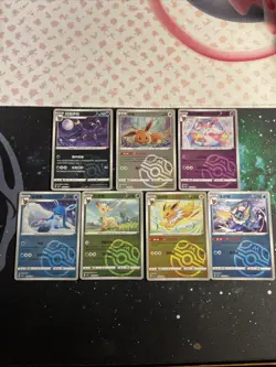 Gem Pack Vol.2 Masterball Reverse Holo Pokemon Card Lot NM CBB2C S/Chinese - Image 1