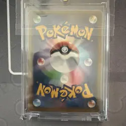 Pokemon Trading Card Green’s Exploration 196/173 SR Squirtle SM12a Nintendo NM - Image 3