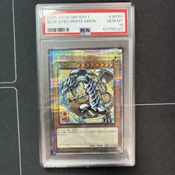 PSA 10 Blue Eyes White Dragon Ukiyoe Art Promo Card Yugioh JP - Image 1
