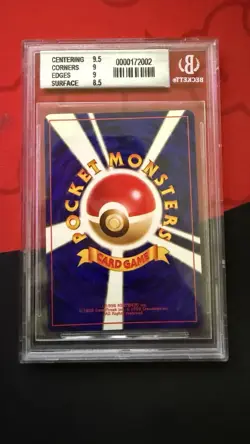 Blastoise CD Promo BGS 9 Rare Holo 1999 Japanese Pokemon Card #009 - Image 2