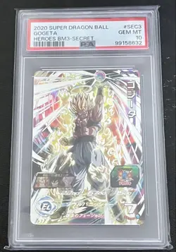 Bandai Dragon Ball Heroes mm2-sec2 Gogeta PSA10 Trading Card Collectible - Image 1