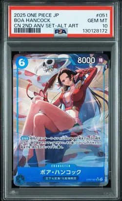 PSA 10 ONE PIECE Trading CARD Game 2ND ANNIVERSARY BOA HANCOCK OP07-051 r# - Image 1