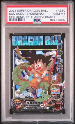 Dragon Ball Heroes Son Goku Shonen PSA 10 UGM5 ASEC Trading Card Graded - Image 1