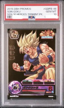 GDPB-46 Son Goku PSA10 Trading Card Dragon Ball Original Art Promo PSA graded - Image 1