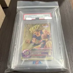 GDPB-46 Son Goku PSA10 Trading Card Dragon Ball Original Art Promo PSA graded - Image 4