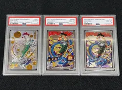 Super Dragon Ball Heroes Trading Card Son Goku Bye Bye Goku PSA10 One Owner Set - Image 1
