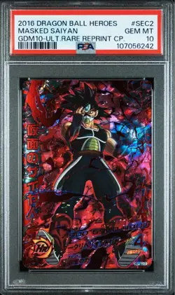 Dragon Ball Heroes HGD1 SEC2 CP PSA10 Masked Saiyan Trading Card Limited Edition - Image 1