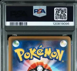 Pokemon Card Ho-Oh XY Promo PSA10 Gem Mint Japan - Image 3