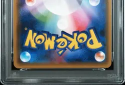Pokemon Card Ho-Oh XY Promo PSA10 Gem Mint Japan - Image 4