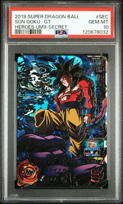 Dragon Ball Heroes UM9-SEC Son Goku GT PSA10 Trading Card Ultra Rare Collectible - Image 1