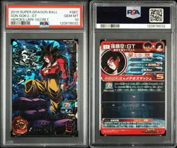 Dragon Ball Heroes UM9-SEC Son Goku GT PSA10 Trading Card Ultra Rare Collectible - Image 3