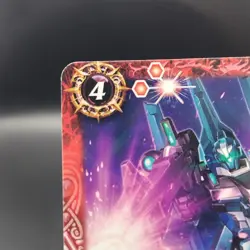 ReZEL/Battle Spirits Trading Card Game TCG Japanese BANDAI Rare Foil CB13-011a - Image 3