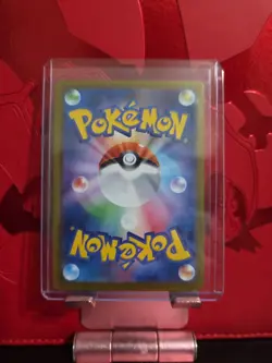 Zacian AR 087/080 Inferno X M2 Pokemon Card Japanese [Near Mint] - Image 2