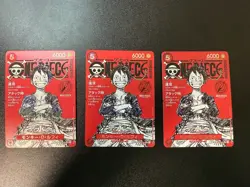 3 set One Piece Magazine Vol.20 Card Game Promo Monkey D. Luffy ST12-014 Japan - Image 1