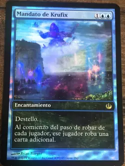 Dictate of Kruphix Foil Japanese Game Day & Store Championship Promos LP MTG Mag - Image 1