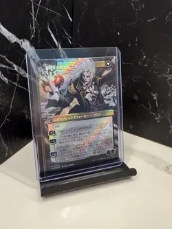 1x Sorin of House Markov Sorin Ravenous Neonate JP Textured Foil NM MTG - Image 2