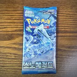 40 X Pokemon Snow Hazard Booster Packs Scarlet & Violet Japanese | US Seller - Image 1