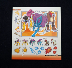 Entei Suicune Raikou Pokemon Sticker 2 Shogakukan Japanese 2000 Near Mint - Image 1
