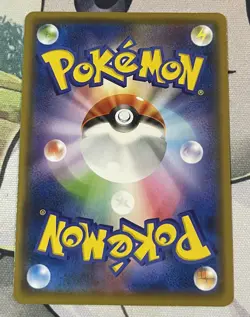 Pokemon Smp2: Great Detective Pikachu (Japanese) - 011/024 MAGIKARP, Holo Common - Image 3