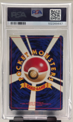 1996 POKEMON BASE SET JAPANESE #9 BLASTOISE-HOLO PSA 5 - Image 2