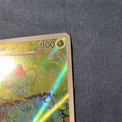 Ivysaur - 167/165 Illustration Rare Pokemon Scarlet & Violet 151 Pack Fresh 🔥 - Image 3