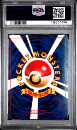 2000 POKEMON JPN NEO #172 PICHU-HOLO PSA 8 - Image 2