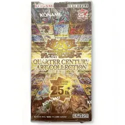 Yugioh Cards OCG Duel Monsters 25th QUARTER CENTURY ART COLLECTION Box Japanese - Image 1