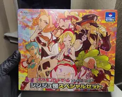 Pokemon Card Sword & Shield Pearl Clan Special Set Irida VSTAR Universe Japanese - Image 5