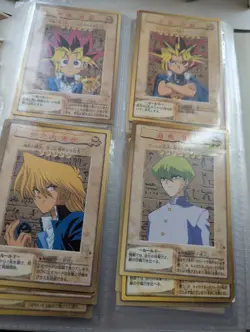 YU-GI-OH! Bandai Card 118 Set in Official Binder File Carddass Japanese - Image 1