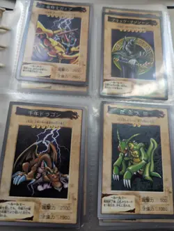 YU-GI-OH! Bandai Card 118 Set in Official Binder File Carddass Japanese - Image 4