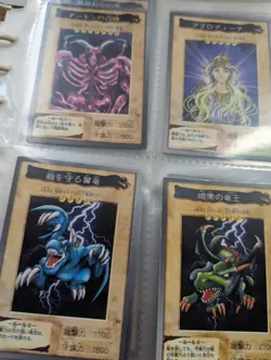 YU-GI-OH! Bandai Card 118 Set in Official Binder File Carddass Japanese - Image 5