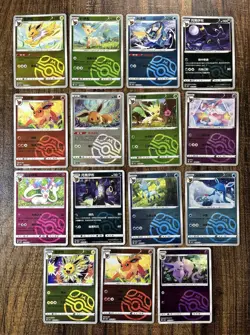 Pokemon TCG S-Chinese Horizon Gem Pack Vol.2 CBB2C 17 Card Masterball Lot - Image 1