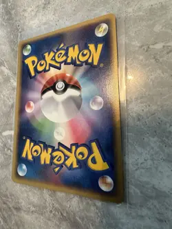 PokePark‘s Latios - 045/PCG-P Promo Pokemon Card Japanese - 2005 Mint - Image 4