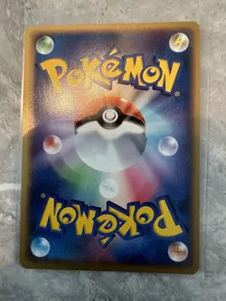 PokePark‘s Latios - 045/PCG-P Promo Pokemon Card Japanese - 2005 Mint - Image 5