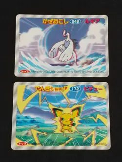 Set of 2 Pokemon Topsun 3D Card Lugia & Pichu Unpeeled back sticker Japanese - Image 1