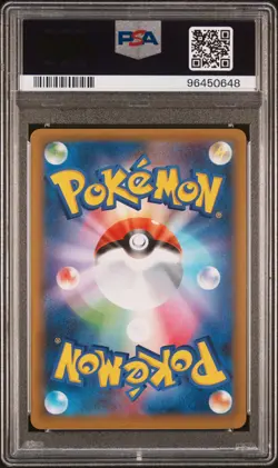 2021 POKEMON JPN PROMO CARD PACK 25TH ANV ED #002 VENUSAUR-HOLO PSA 10 - Image 2