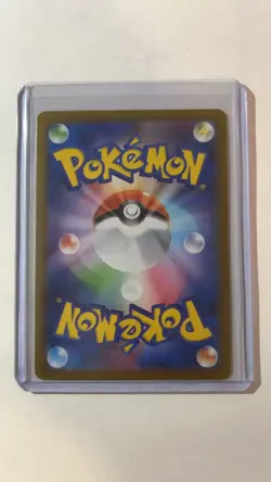 Piplup AR 085/080 Inferno X M2 Pokemon Card Japanese NM US Seller! - Image 2