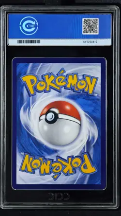 CCIC 10 Gem Mint 2025 Pokemon Card Chinese Captain Pikachu 0709/09 Gem Pack AR - Image 2